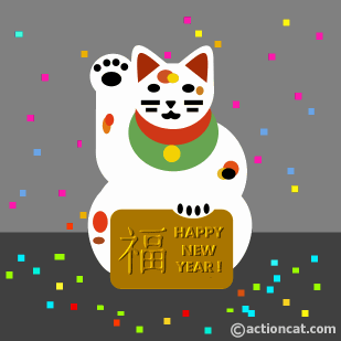 maneki neko happy new year good luck